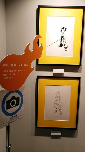 20191204_511.jpg