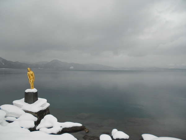 DSCN4175.JPG