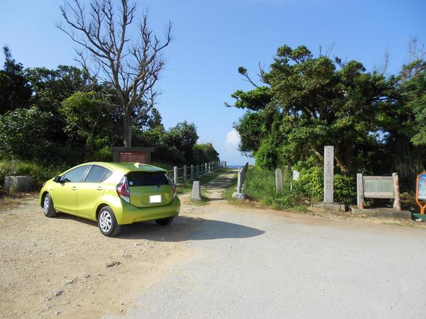 DSCN4390.JPG