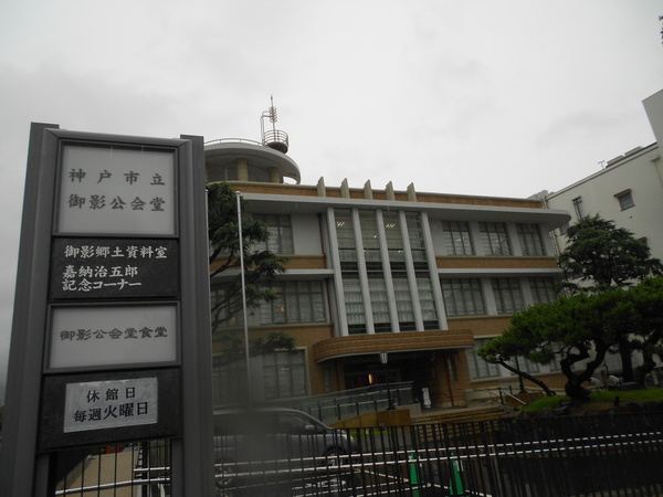 DSCN7516.JPG